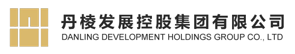 吉安市邦棟塑膠制品有限公司